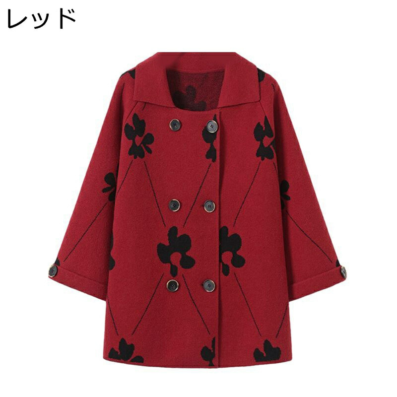 ボレロ ニットアウター 羽織り 折り襟 レディース 花柄 ジレー L-5XL 成人女性 前食い違い 編み物ジレー スウェーター 朦々たる 老いらく者 保温 春服 もこもこ 馬鹿でかい大きさ ゆったり 生あたたかい 秋冬春