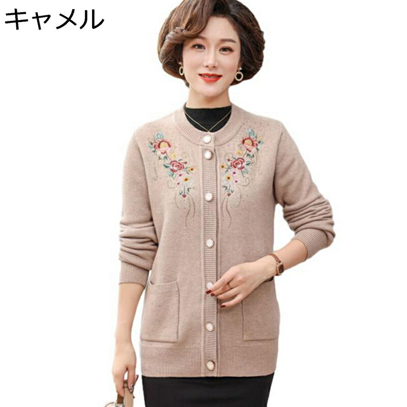 中老いらく??装秋冬裏起毛厚地の外套??装???衫上衣年より?花毛衣女装