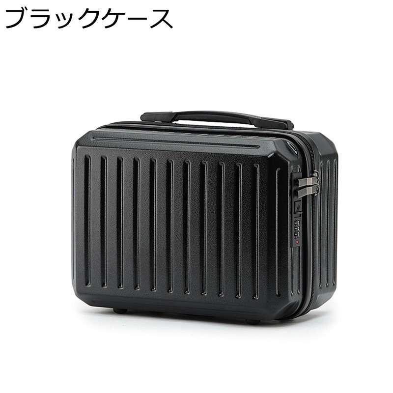 プロ用メイクボックス キャスター付き 大型 スーツケース 無地 ダブルジップ 大容量 ロック付き 化粧品箱 アルミ ハンドル付き 便利 多機能 メイク用 化粧道具入れ ネイル収納 美容師 トラベル 旅行 6,795円