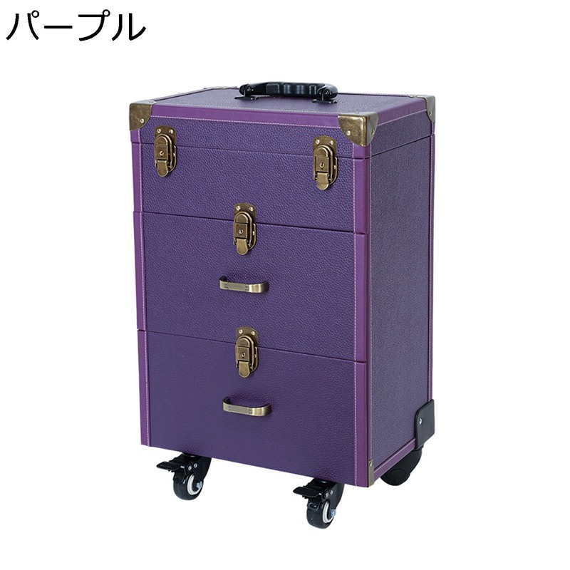 キャリーバッグ 大静電容量 納める入れもの キャスター付き添い人 路面電車入れもの 労働者階級遣りかた 分け取り付き添い人 手道具箱 抽き出し かざり付ける品納める お取りつくろうも飾り気の無い 大型メイクアップキャリングケース 旅行 旅する 今めかしい