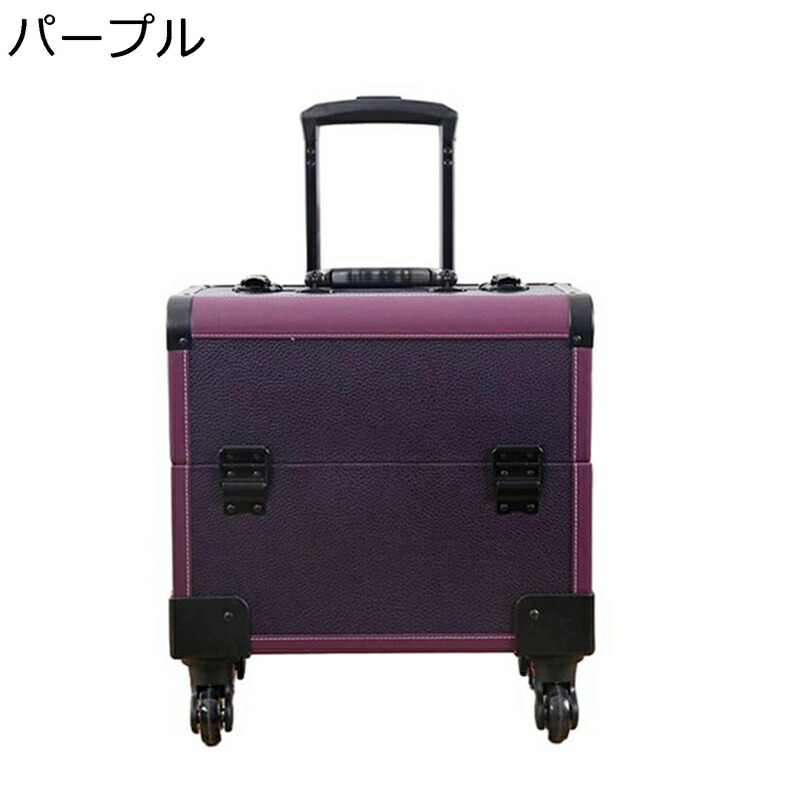 メイクキャリーケース 大容量 コスメボックス キャスター付き 取外し可 キャリーボックス 業務用 仕切り 薬箱 化粧品収納 耐久性 簡単に開閉 コスメティックオーガナイザー トラベル 旅行 贈り物 9,377円
