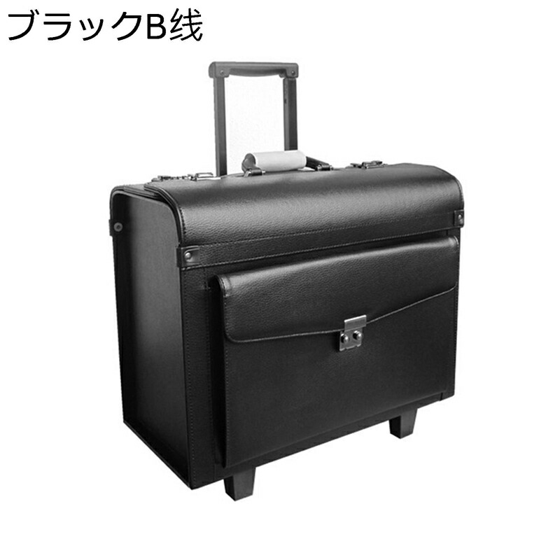 労働者階級用 納めるボックス席 メイク箱 大静電容量 納める入れもの pu キャスター付き添い人 路面電車 キャスター付き添い人かざり付ける入れもの 分け取り付き添い人 メイク引き上げる 持っていく飾り気の無い 大型路面電車納めるボックス席 旅行 旅する 差し上げ物