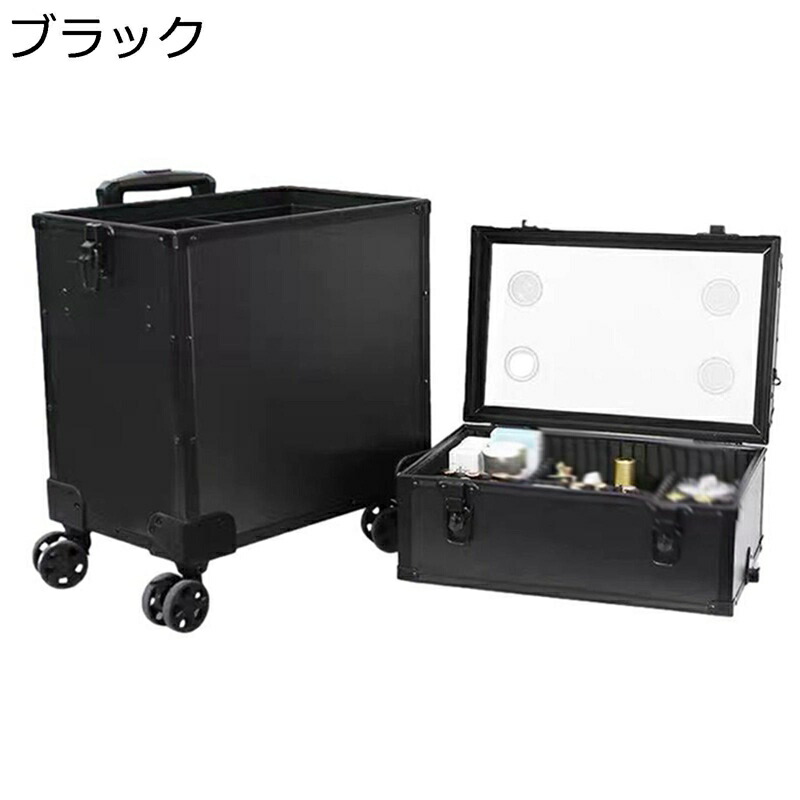 プロ メイクボックス 大容量 コスメボックス キャスター付き 2層 LEDライト ミラー トロリーケース ハンドル付き アート用品収納 持ち運び簡単 ネイル収納ツールボックス トラベル 旅行 贈り物 黒