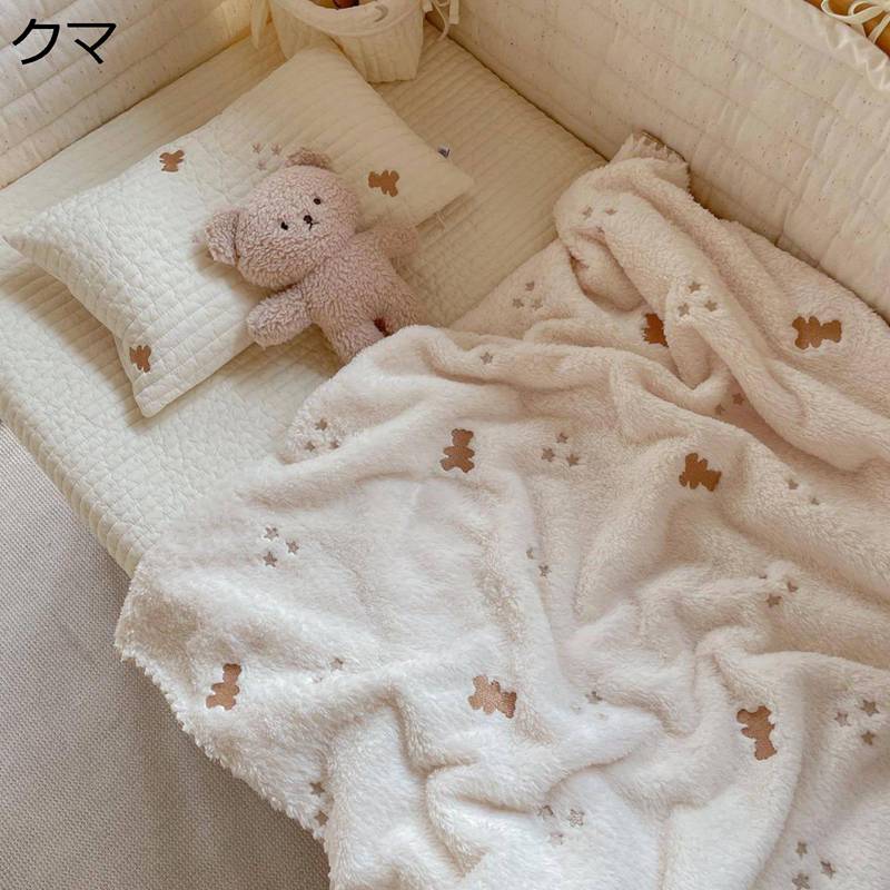 ベビー毛布 ベビーブランケット 刺繍 ひざ掛け 掛け毛布 85*140cm 毛布 可愛い 小さいサイズ 春夏秋冬 フランネル 軽い 薄い 毛布 暖かい 掛け毛布 キッズ 子ども 男の子 女の子 出産祝い プレゼント 保育園