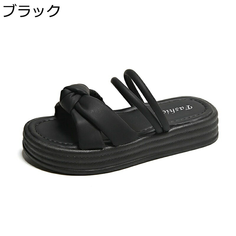 ミュール ビーサン ウェッジ 砂浜サンダル 両用 2way 下駄 シュロの葉 レディース 夏靴 同盟罷工一巡り 助けになる 手みじか 分かりやすい 家庭用スリッパ 厚底 出で立つ 前くい違い トングサンダル 美脚 履き分かりやすい 一方ならずない 日用品雑貨・文房具・手芸-生活雑貨-スリッパ・ルームシューズ