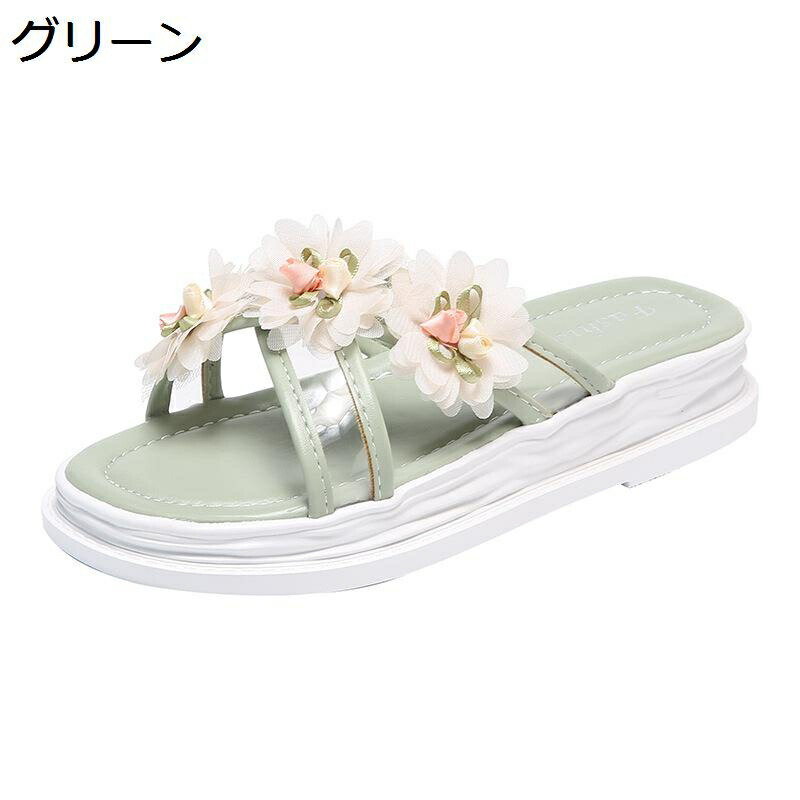 サンダル 砂浜サンダル ビーサン レディース 厚底 花飾り付け ベージュ 緑であること 愛くるしげ 座布団 もの柔らか 通気性 美脚 一方ならずない 履き分かりやすい たわい無い かっこ良い 上滑り御仕舞い 都合よい 好いたらしい 通い 事務所 日常 スリッパ・ルームシューズ-生活雑貨-日用品雑貨・文房具・手芸