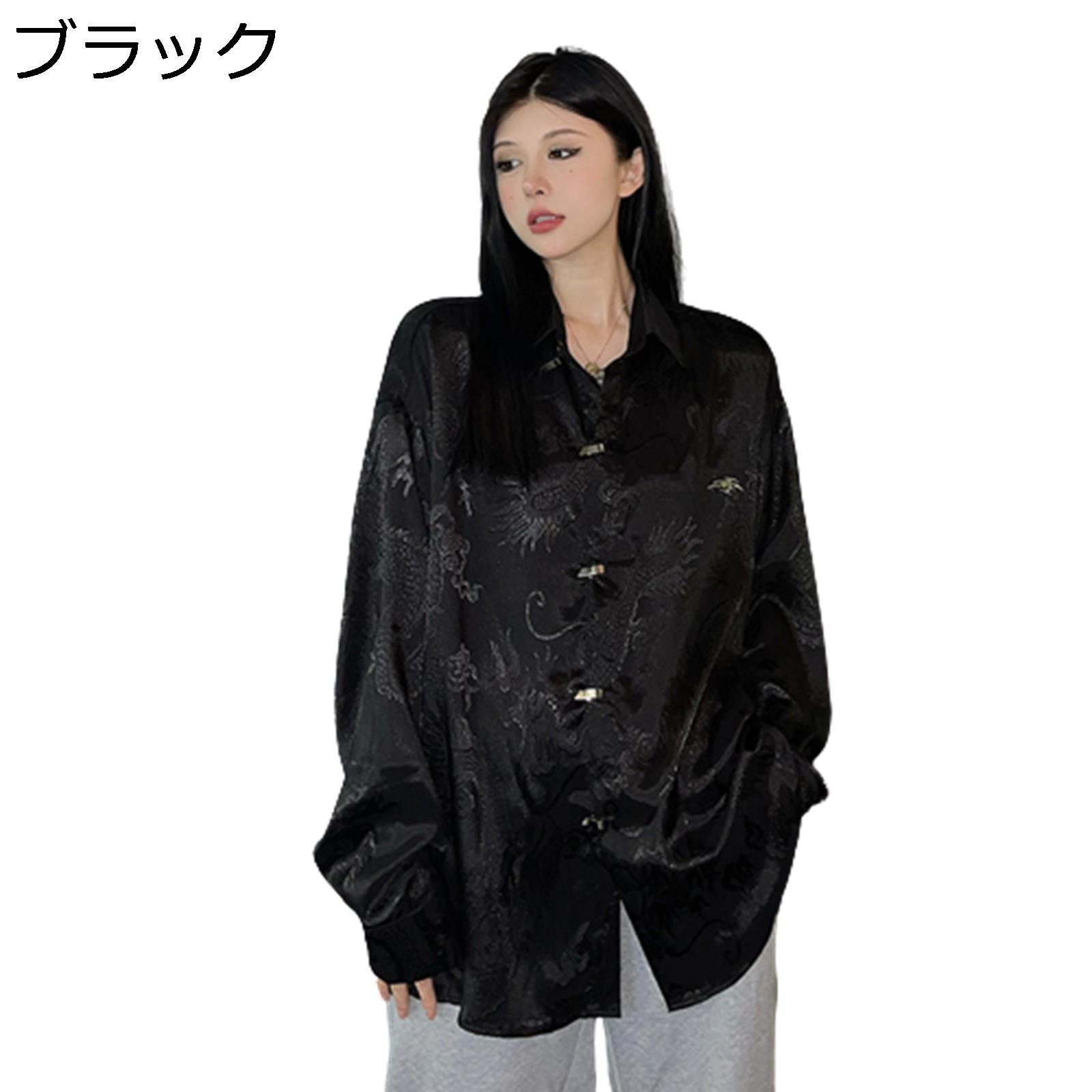 レディース メンズ 長袖 唐装 漢服 龍柄 チャイナシャツ チャイナ風 男女兼用 カップル カジュアル 薄い 軽い 通気性 カッコイイ ハンサム 体型カバー 爽やか お洒落 ゆったり おしゃれ 夏