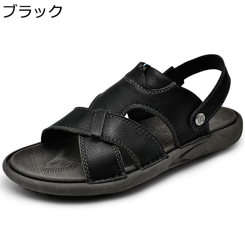メンズ ビーチサンダル 2way 一足両用スリッパ レザーサンダル コンフォート 夏用 履きやすい アウトドア 防滑 ドライバーズシューズ 通気 カジュアル ビーサン 男性 ビジネスサンダル おしゃれ