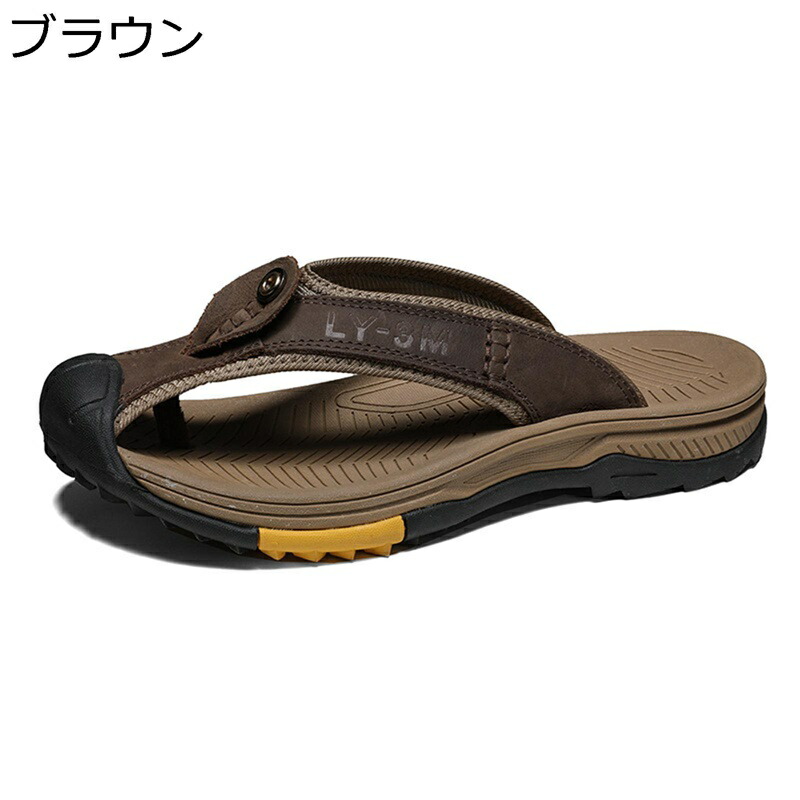 メンズ トングサンダル 牛革 スリッパ つま先保護 ビーチサンダル 外履き 夏用 履きやすい 疲れない アウトドア カジュアル スポーツ 軽い 滑らない 島ぞうり つっかけ 撥水 大きいサイズ