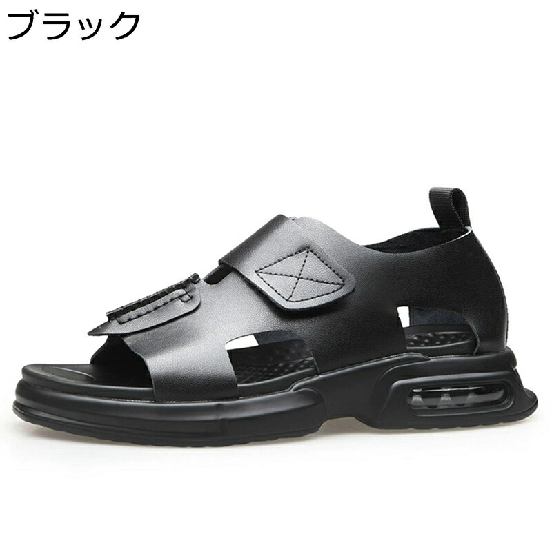 メンズ スポーツサンダル コンフォート 厚底 クッション ビーチサンダル アウトドア 通気性 軽量 滑らない ドライバーサンダル 痛くない オシャレ カジュアルシューズ 夏用 普段履き