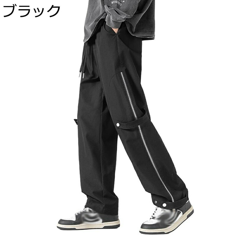春秋 カーゴパンツ メンズ ゆったり アウトドア マウンテンパンツ 作業 ルーズシルエット サイドジッパー付き 大きいサイズ 長ズボン 丈夫 ワークパンツ バイク ストリート カジュアル ロングパンツ
