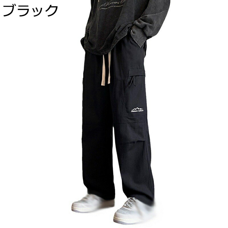 メンズ カーゴパンツ ゆったり マルチポケット ストレートパンツ ルーズシルエット ワイド 着痩せ ウエストゴム 普段着 ウオーキング 散? 日常 旅行 カジュアルパンツ アウトドア 春秋