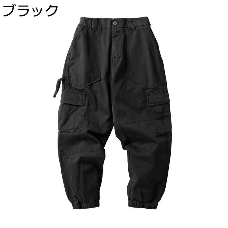 カーゴパンツ メンズ ゆったり マルチポケット 作業着 アウトドア カジュアルパンツ 大きいサイズ ズボン ワーク ミリタリー 個性 hip hop ストリート 登山 綿パン 通気性 春夏秋