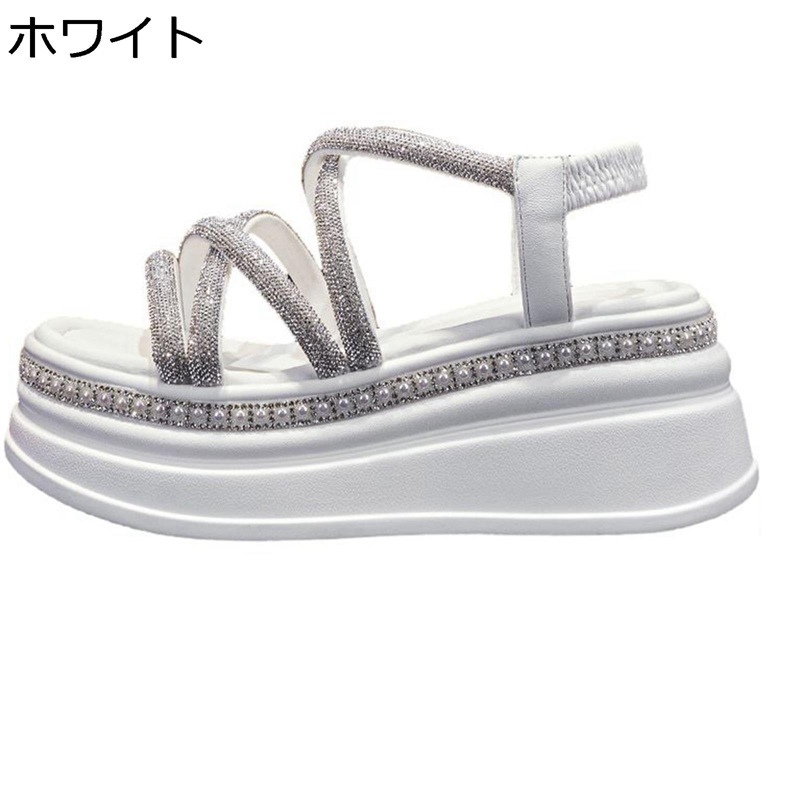 厚底サンダル ラインストーン 細めストラップ サンダル クロスストラップ プラットフォーム クッション性 軽量 歩きやすい 美脚 滑り止め おしゃれ キラキラ 柔軟性 7cm 身長アップ カジュアル