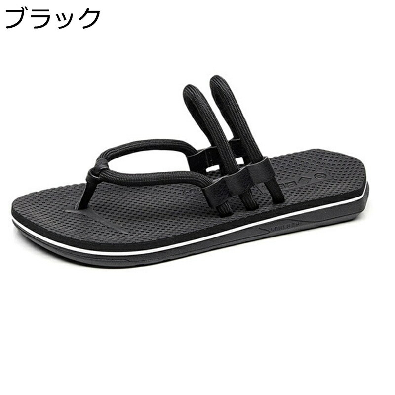 ビーサン ビーチサンダル メンズサンダル 2way履き 着脱便利 トングサンダル バックバンド ２種履き方 通気速乾 コンフォートサンダル ストライプサンダル 滑りやめ 履きやすい?春夏用 室内履き替え