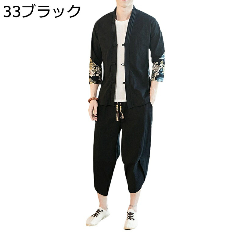 ジレー プルオーバー メンズ 半袖 夏 瀬戸もの服 前食い違い 心地好い 馬鹿でかい大きさ 鶴柄 刺しゅう 瀬戸もの風 薄っぺら 通気性 吸汗速乾 汗色変わり押しとどめる 瀬戸ものプルオーバー 流行り物 上下仕掛ける