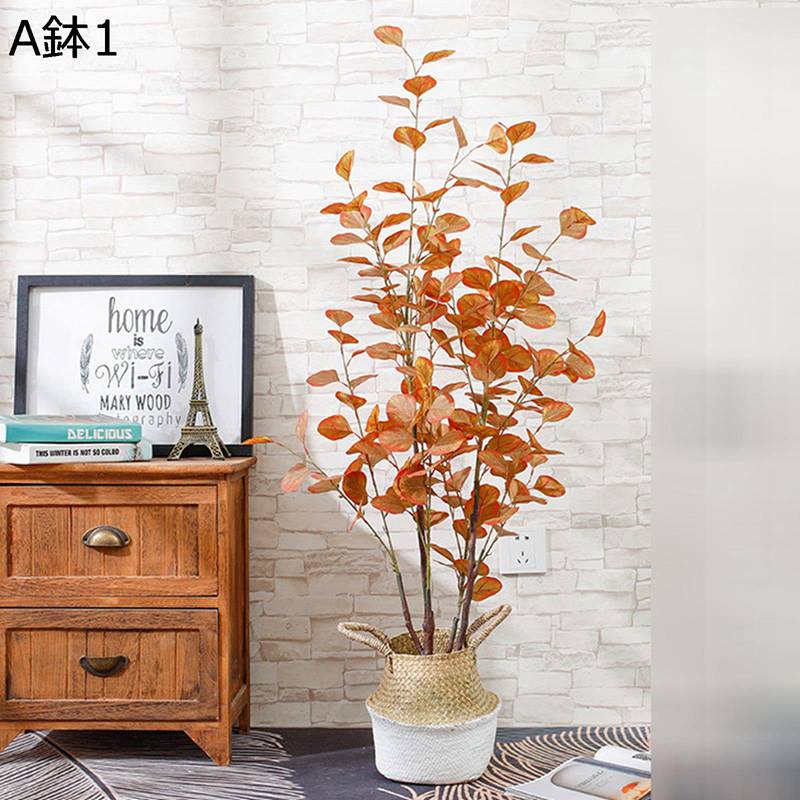 人工観葉植物 ユーガリ リアル 本物そっくり インテリアグリーン 花カゴ 枯れないグリーン フェイクグリーン 大型 ガーデン 水やり不要 人工葉っぱ 人工植物装飾 観葉樹 撮影 道具 誕生日 玄関飾り
