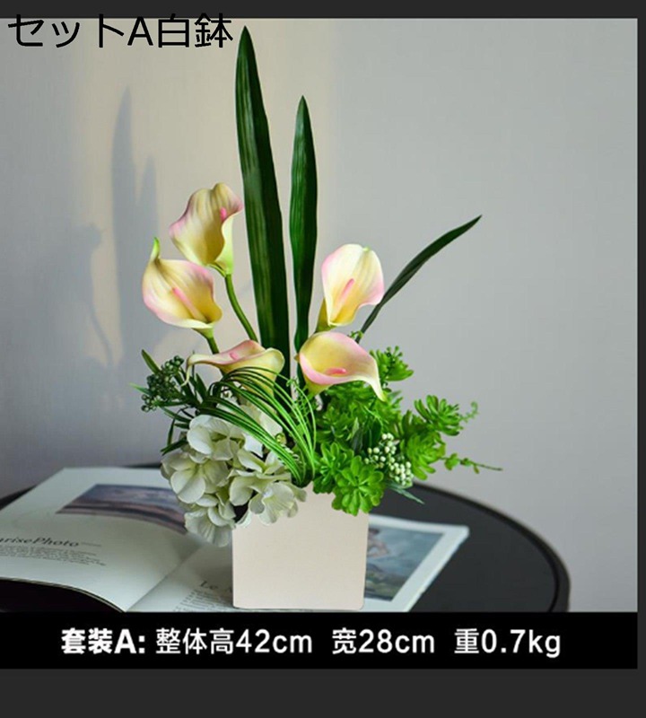 造花 枯れない花 スズメノキ バラ 牡丹 ぼたん 造花インテリア 観葉植物 装飾花 花束リアル 本物そっくり 花瓶 人工植物装飾 観葉植物 水やり不要 北欧 アート ins パーティー オフィス ガーデン
