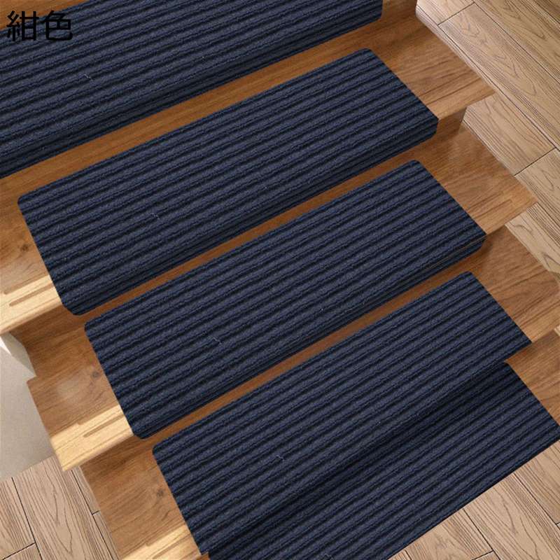 階段マット 階段用ステップマット 泥落とし 折り曲げ付 純粋 DIY 自己粘着式 階段すべり止めマッ 滑り止めマット キズ防止 ずれない 丸洗い 防音 転倒防止 耐磨耗性 猫犬対応 高齢者
