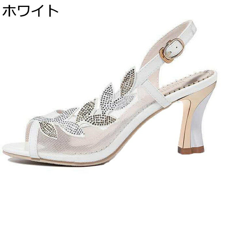 サンダル レディース メッシュ ポインテッドトゥ 7cmヒール オープントゥ 花飾り ピンヒール アンクルストラップ 春夏秋 婦人靴 耐久性 滑り止め エレガント 通勤 日常 オフィス 結婚式