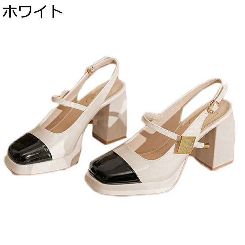 スリングパンプス レディース レトロ 厚底 ハイヒール パンプス エナメル 素足 美脚 スクエアトゥ 9cm太ヒール プラットフォーム カジュアル 通気性 滑り止め 婦人靴