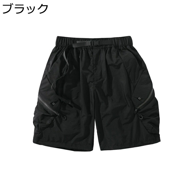 メンズ ショートパンツ 夏 カーゴパンツ レトロ ショーツ ファスナーポケット 作業 おしゃれ 気持ち良い 速乾性 通気性 涼しい ライト ルーズシルエット 五分丈パンツ おおきいサイズ 山登り キャンプ 5,251円
