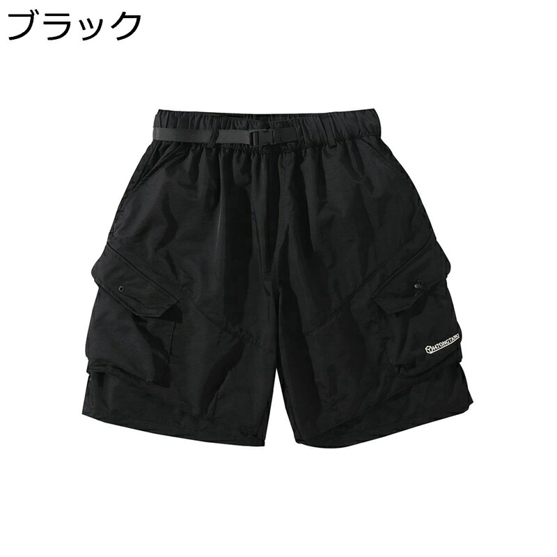 ショートパンツ メンズ 夏 五分丈 ショーパン 履き心地いい 速乾性 通気性 ショーツ 軽量 オシャレ マルチポケット カーゴパンツ ルーズ おおきいサイズ アウトドア 山登り 作業 ミリタリー