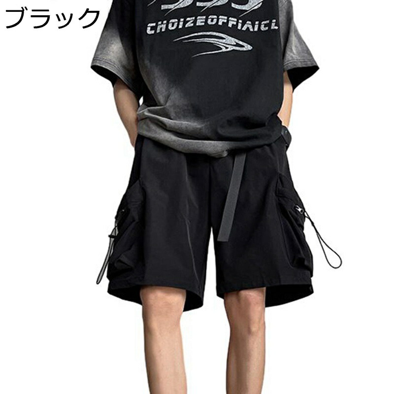 ショーツ メンズ カーゴパンツ 夏用 ショートパンツ おしゃれ ルーズシルエット 五分丈 ショーパン 速乾性 通気性 吸汗 スポーツ アウトドア 快適 軽い おおきいサイズ スポーツ 花火大会 ホリデー
