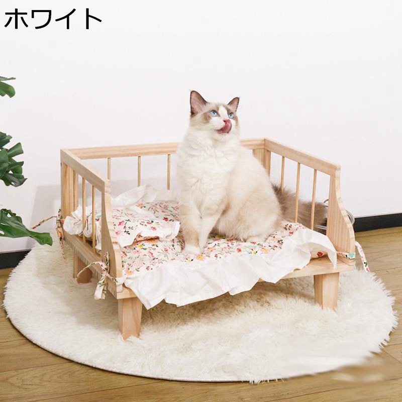 愛玩動物臥榻 愛玩動物座布団 脚付き添い人 猫用臥榻 pet長椅子 滑りにくい裏出どころ 両用 お取りつくろう飾り気の無い 寒さ打つ手 寝床 猫住みか 犬用臥榻 好いたらしい 今めかしい 愛玩動物掘っ建て小屋 耐噛み 肌ざわり好いたらしい ふわふわ