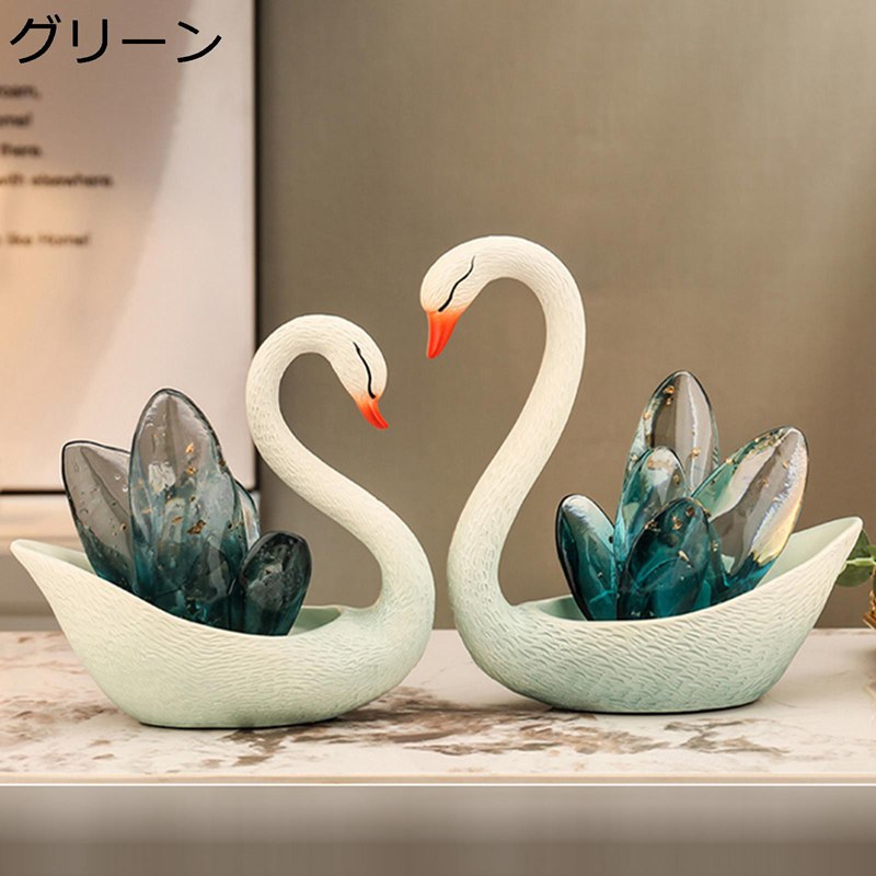 置物 白鳥 スワン 一対 ペア クリスタル インテリア 動物像 癒しグッズ クリエイティブな白鳥のオーナメント 水晶クラスター パワーストーンツリー 結婚記念日 結婚祝い 書房 リビングルーム