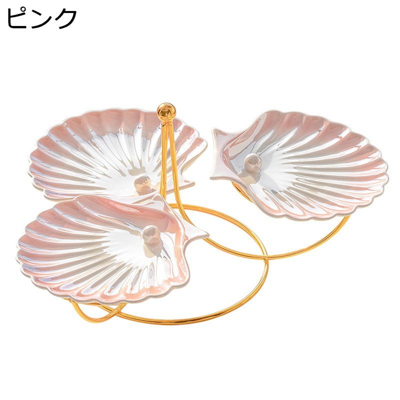 ケーキディスプレイスタンド 3段 グラデーション シェル 真珠 ゆめかわいい 洋風 展示スタンド デザートスタンド デザートラック フルーツスタンド お菓子皿 誕生日 スナック ウェディング 贈り物 お茶会