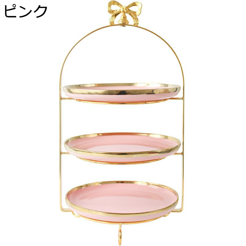 ケーキディスプレイスタンド 西洋菓子照明ランプ コープケーキスタンド 3層 セラミックス ゆめ愛くるしげ 好いたらしい 北欧 乾荒原照明ランプ 昼過ぎ紅茶 西洋菓子皿 フルーツ一皿 見せびらかす台 納める保持者 西洋菓子かざり付ける