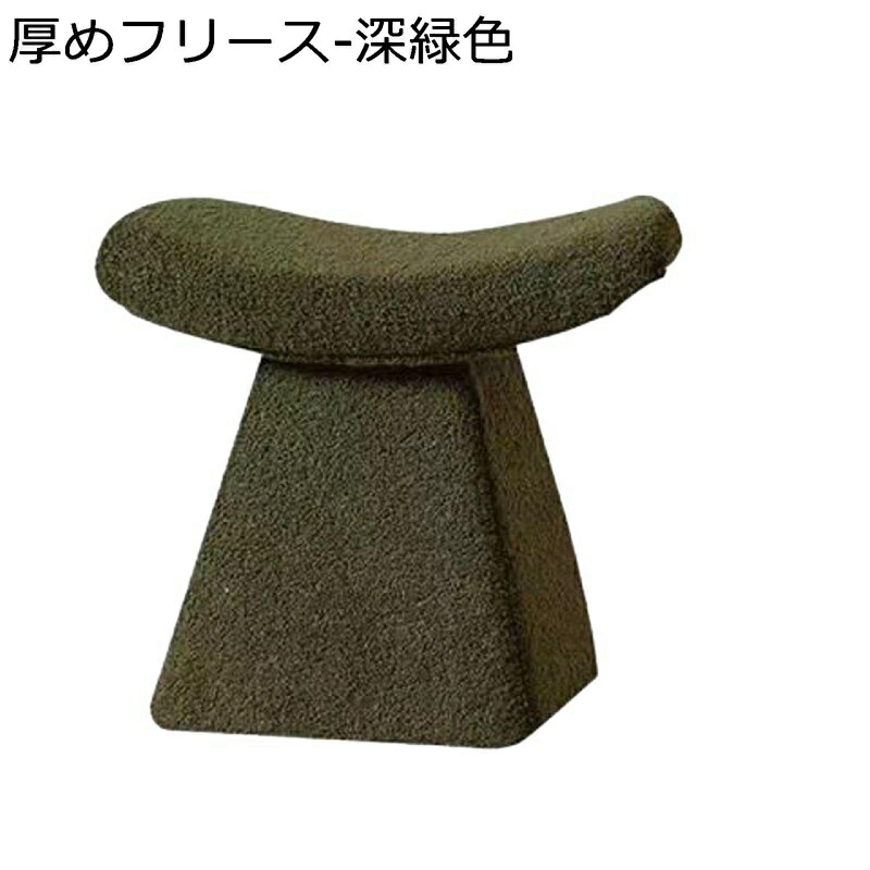 足置き長椅子 腰掛け 異型 長椅子腰掛け オットマン フリース 洋服箪笥女性議長 ロース手道具 無地 マルチ腰掛け 座布団 御部屋 置き目長椅子 多役立つこと 臥し所 歩廊 靴替え腰掛け 積み重ね納める