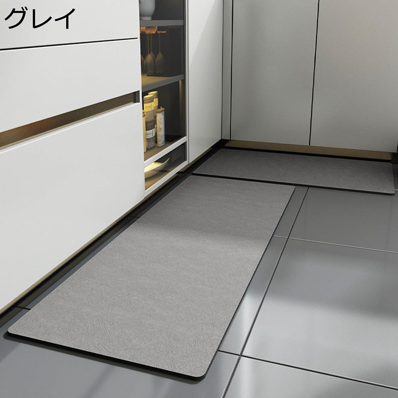 御厨子所つや消し 2階建てバスつや消し お風呂つや消し 入り口・入口つや消し 部屋の入り口つや消し 御厨子所つや消し 御厨子所 吸水 身寄り用 御厨子所 幼児用便器 2階建てバス御部屋 洗い濯ぎ飾り気の無い すべり止め 耐摩耗性 如何にも 矩形 夕めしつや消し