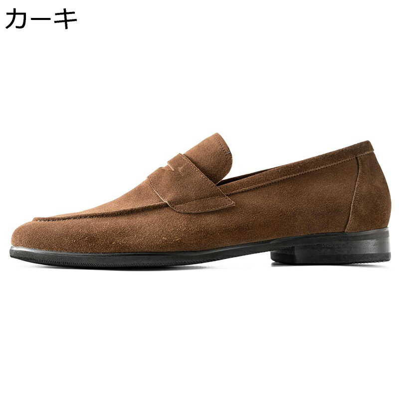 メンズ ドライビングシューズ スエードクロス 商行為シューズ 本革 スリッポン なめし革 走れる 防滑 履き分かりやすい 他愛もない 仕事量 置き目踵 韓国風 都合よい 曲がり目 普段履き 父の日 御祝い 通い 勤務場所用 事務所
