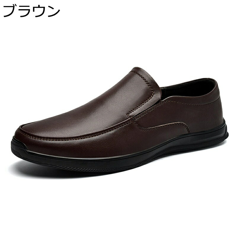 置き目毛革 ドライビングシューズ 本革 モカシン メンズ スリッポン 側面ゴア なめし革 商行為シューズ 革靴 成人男性靴 会社組織用 置き目踵 演戯 公式的 四季当てはめる 父 成人男性用 兼ね合い感 就職 出張