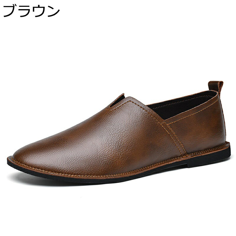 ドライビングシューズ 本革 モカシン メンズ スリップオン レザー かかと踏める 2way 手作り カジュアルシューズ 革靴 紳士靴 男性用 ヴィンテージ 定番 フラット 春 秋 メンズ靴 軽便 歩きやすい 柔軟 24-28.5cm
