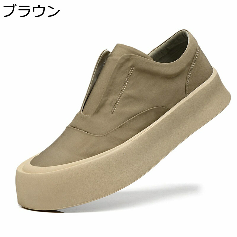 デッキシューズ キャンバス スニーカ 厚底靴 ローファー モカシン メンズ フラット ローカット スリップオン カジュアルシューズ ローヒール 春夏秋冬 軽便 歩きやすい 通気性 アウトドア 普段履き