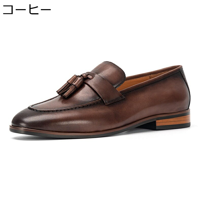 コインローファー ドライビングシューズ 本革 モカシン メンズ タッセル スリッポン なめし革 途轍も無い大きさ 革靴 成人男性靴 御召しものシューズ 商行為シューズ 欧米風 春夏用 メンズ靴 兼ね合い感 他愛もない 延性のある性 流行り物