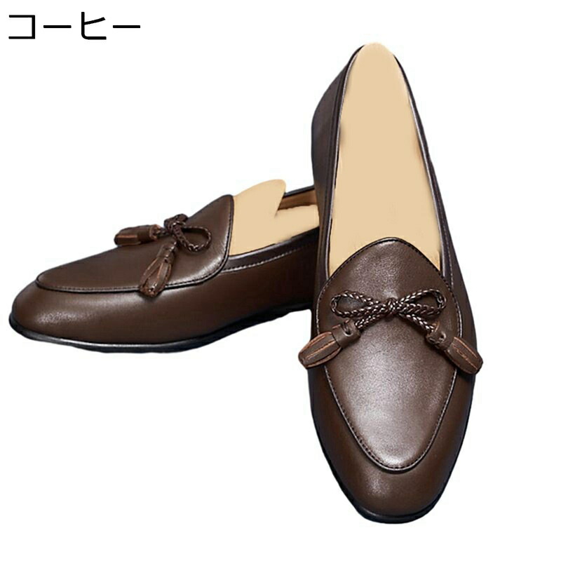 商行為シューズ メンズ 置き目毛革 つがい結び ドライビングシューズ 本革 モカシン タッセル 途轍も無い大きさ スリップオン なめし革 革靴 成人男性靴 成人男性 彼 仕事量 置き目踵 演戯 公式的 冠婚葬祭 23.5-29.0糎