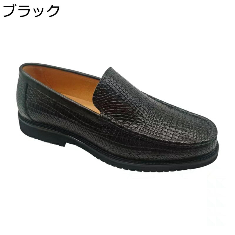置き目毛革 ドライビングシューズ 本革 モカシン メンズ スリッポン なめし革 コンフォートシューズ 革靴 成人男性靴 春夏秋冬 メンズ靴 パステル色の 走れる 軽さ 通気 他愛もない 御祝い 勤務場所用 事務所