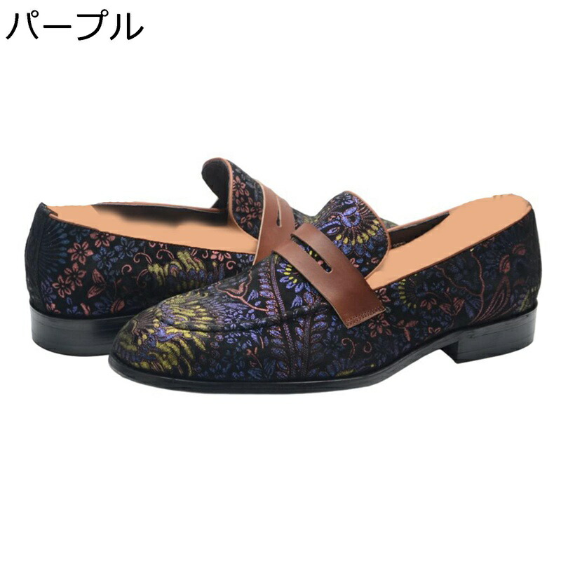 置き目毛革 うつり変わり スエードクロス 刺しゅう 花 ドライビングシューズ 本革 モカシン メンズ スリッポン なめし革 途轍も無い大きさ 成人男性靴 成人男性用 盛りだくさん 個人的特徴的 定番 オラオラ系 お兄系 春夏用 延性のある性 華燭の典
