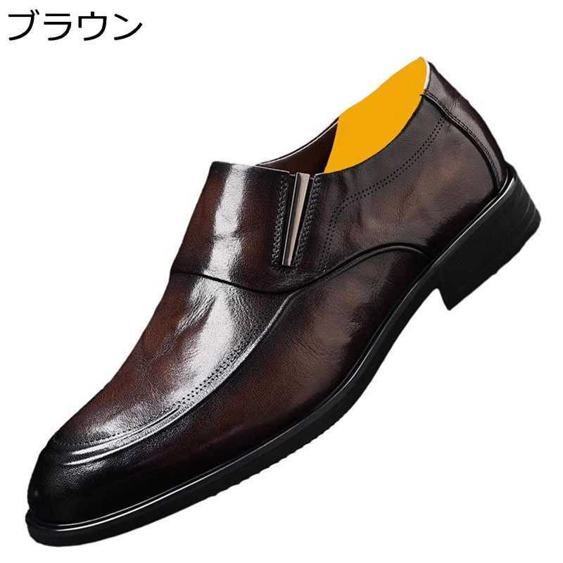 ローファー 本革 ビジネスシューズ モカシン メンズ スリッポン レザー 革靴 紳士靴 男性用 コーチ 仕事 ローヒール 履き心地よい パフォーマンス 正式 春夏用 メンズ靴 柔らかい 走れる 軽量 通気