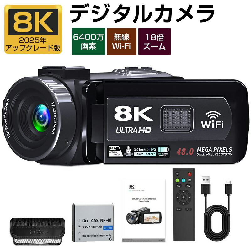 楽天市場】Keculbo ビデオカメラ 4K 48MP 30FPS18X