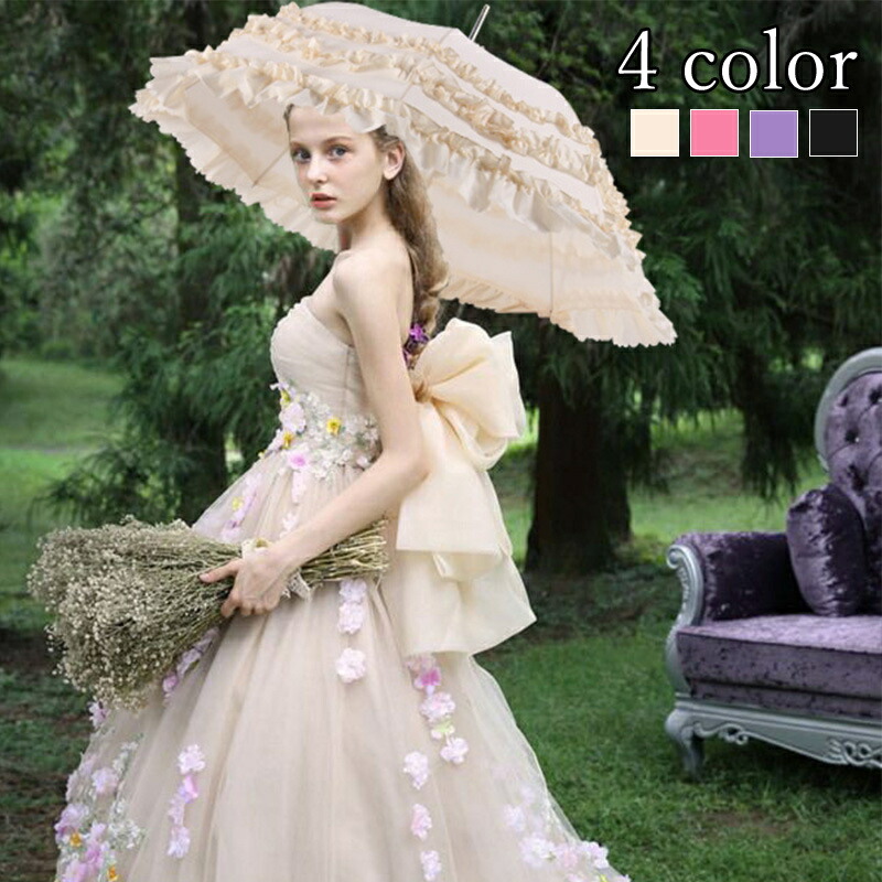 1074円 楽天最安値に挑戦 ロリータ傘 折りたたみ傘 日傘 雨傘 兼用 プリンセス傘 花 薔薇 レース フリル ドーム 型 Uv 日焼け 対策 遮光 裏も 可愛い 傘 レディース パゴダ傘 晴雨兼用 Uvカット かわいい ギフト ひんやり傘 花柄 結婚式 女性にプレゼント 晴雨兼用傘 1074円 楽天最安値に挑戦 ロリータ傘 折りたたみ傘 日傘 雨傘 兼用 プリンセス傘 花 薔薇 レース フリル ドーム 型 Uv 日焼け 対策 遮光 裏も 可愛い 傘 レディース パゴダ傘 晴雨兼用 Uvカット かわいい ギフト ひんやり傘 花柄 結婚式 女性にプレゼント 晴雨兼用傘