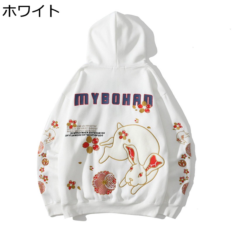 プルオーバーパーカー レディース メンズ 長袖 春 秋 冬 服 体型カバー パーカー フーディ ドライパーカー トレーナー 通気性 柔ら 快適 韓国風 トップス ファッション ゆったり カジュアル 普段着 お出掛け