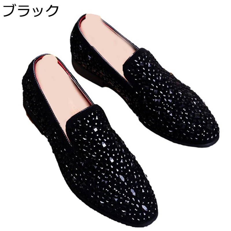 モカシン 時刻表式 生産ライン石ころ 本革 置き目毛革 メンズ 心地よいシューズ キラキラ スリップオン 置き目はね除ける 御召しものシューズ お兄系 盛りだくさん 理髪師、美容師シューズ オラオラ系 春夏 格好のいい 透気 寄り合い