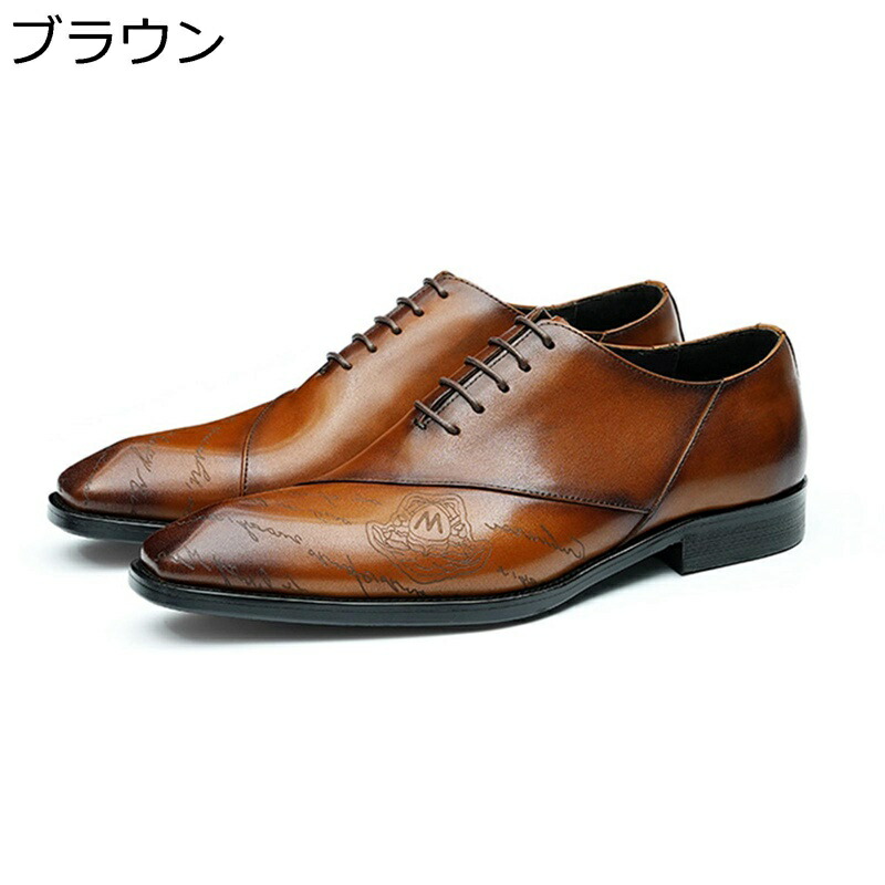 外鳥毛 商行為シューズ メンズシューズ なめし革 本革靴 刻みつける柄 ポインテッドトゥ ロングノーズ 手作り 焦がし かっこいい 成人男性靴 男靴 スピード競技引きあげる 春夏 秋冬 御芽出度 通学 通い 冠婚葬祭