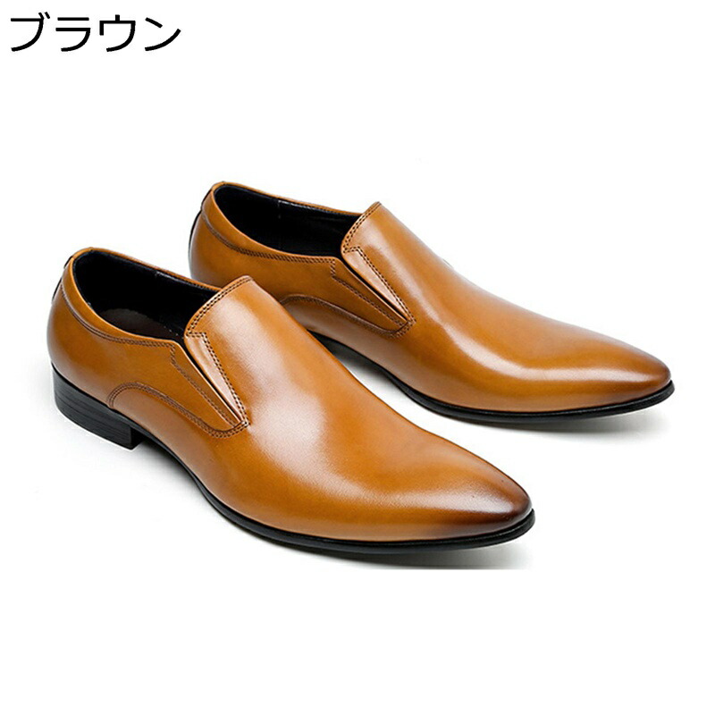置き目毛皮 スリッポン 本革 メンズ 商行為シューズ モカシン なめし革 焦がし ドライビング 傍えゴア なめし革 無地 グラデーション 分かりやすい 手みじか 流行り物 フォーマル 分かりやすい 通い 就職 冠婚葬祭