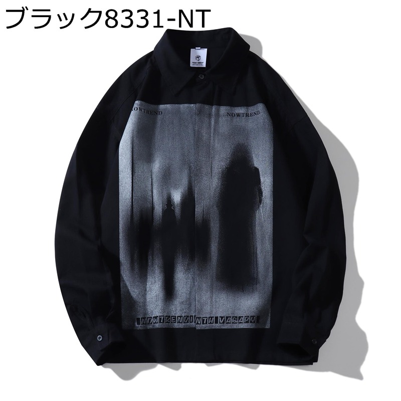 アロハシャツ 前開き シャツ メンズ ビーチシャツ 長袖 後ろ影 春秋服 3d 総柄シャツ ボタンダウン 通気性 透湿 ルーズ UVカット 快適 軽量 カジュアル 原宿風 ストリート クール おしゃれ